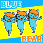 どんぐり大好きアオクマさん