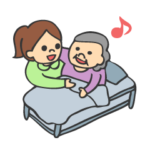 気軽に使えるヘルパースタンプ