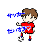 サッカー大好き♡サッカー部♫