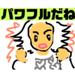 挨拶と返しの言葉、個性的なイラストで。