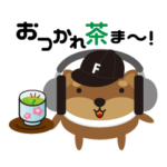 SOUL FIELD×マカロン犬