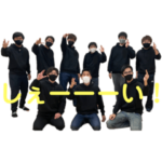 第50代滝山寮残寮生