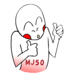 ミスターとジェリー50代