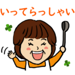 笑顔で明るいお母さん2