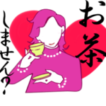 品の良い敬語と丁寧語の大人女子は品格第一