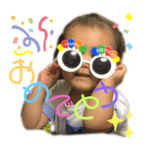 コモドリュウノスケドラゴン2