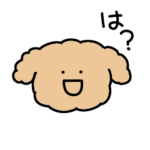 高速！シュールでゆるすぎるトイプードル