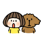 トイプードルとおかっぱの女の子