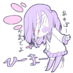 目の見えない女の子と声の出せない少女