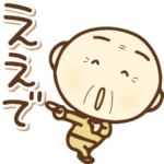 動く！関西弁の愉快なおっさんやで