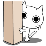 くり子ちゃん家のしろねこ くまごろし