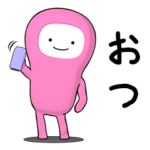 ワンダーサム（不動）