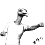 それなりに動くダチョウ先輩 5