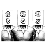 ラフスケッチステッカー