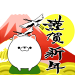 動く！冬季イベント、お祝いセット