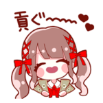 をたくてゃん10