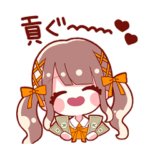 をたくてゃん16