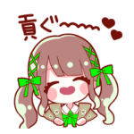 をたくてゃん15