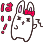 うさぎのまゆぴょん♪