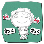 切り絵風☆くるリボン