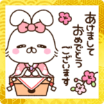 あざかわうさち♡2022