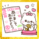 ちびねこち♡2022