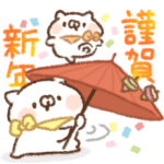 こどもにゃんこ⭐️２０２２（再販）