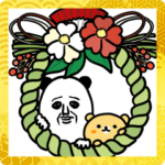 パンダおっさん 2022