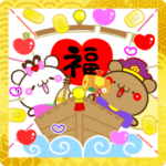 アモーレ♡くまくま