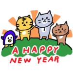 灰色キャットのハッピーなお正月