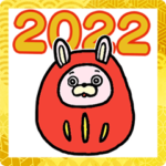 桃色ウサヒ「あけおめ2022」