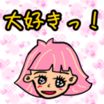 ハッピーバレンタイン！