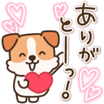 飛び出す！陽気なジャックわんこ2