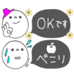 mottoの大人シンプル☆省スペース