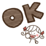 お返事スタンプ☆了解・OK