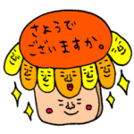 セットパック　使える敬語バージョン