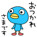 とべないトリのロビン