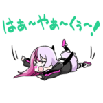 #コンパス ヒーロースタンプ