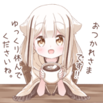 自己肯定感の高いふくろうパーカーちゃん