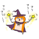 秋でちゅ！クソハムちゃん