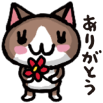 ボンボヤージュちびスタンプ4 かわいい動物