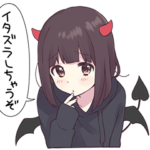 くるみちゃん。６（秋）