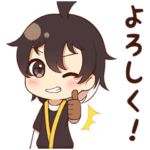 アベル＆アテネ