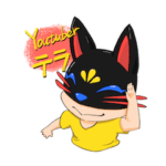 アクロバットYouTuberテラのスタンプ