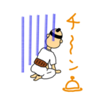 笹じぃのキモスタンプ