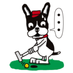 フレンチブル「ブッチ」のゴルフのある日常