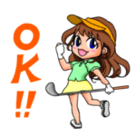 ポップなゴルフスタンプ