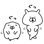 ゆるうさぎ＆もふ犬～ゆる敬語編～