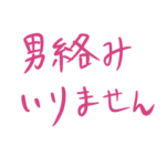 口悪い関西人 女性版（心は優しい）