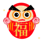 春節5*金玉満堂